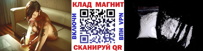 Сколько стоит Павлово Канабис  МЕФ  Гашиш 