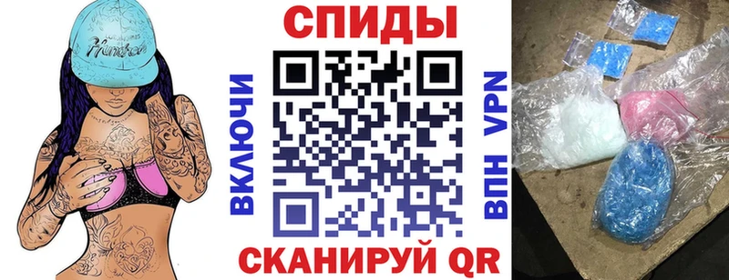 darknet формула  Павлово  Amphetamine Premium  купить наркотик 
