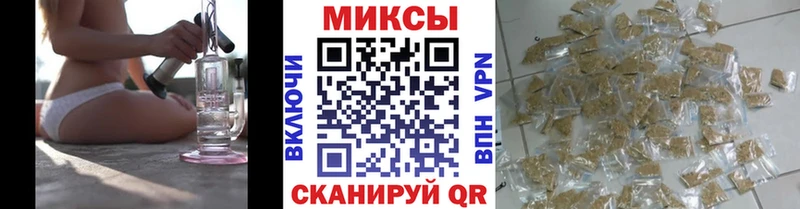 Бутират жидкий экстази  Павлово 