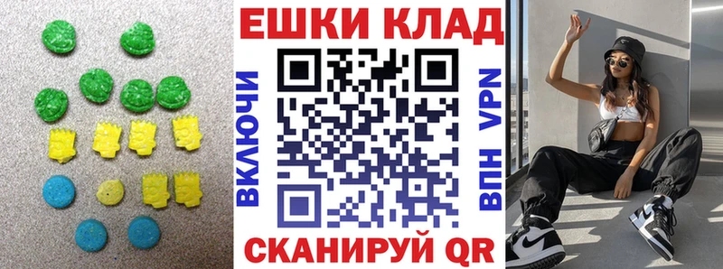 кракен ТОР  дарнет шоп  Павлово  Экстази TESLA 