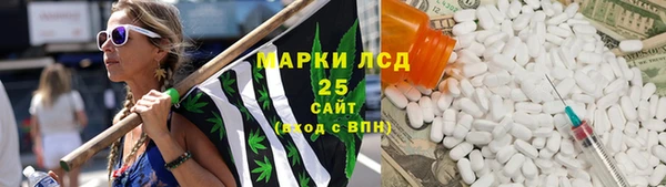 меф Алексин