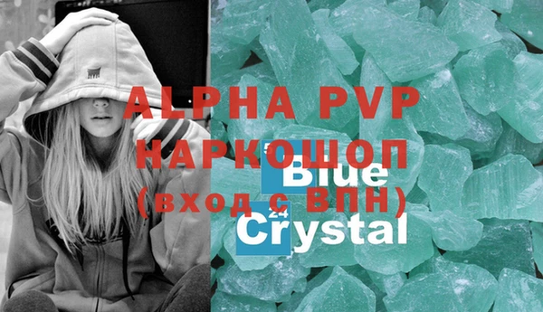 прущая мука Дмитровск