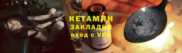 Альфа ПВП Нея