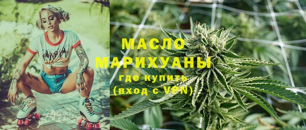мяу мяу мука Дмитров