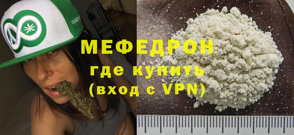 MDMA Дмитриев