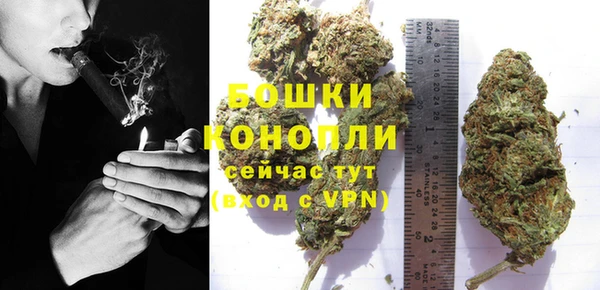 гашишное масло Новодвинск