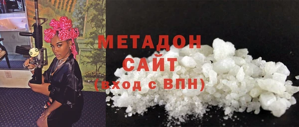 меф Алексин