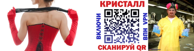 Первитин Декстрометамфетамин 99.9%  наркотики  Павлово 