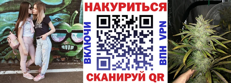 Шишки марихуана LSD WEED  блэк спрут   Павлово 